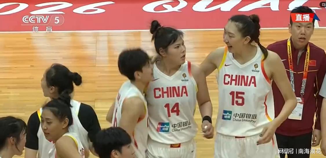 个大有啥用？跑跳都不行，在场4打5+罚球3中0，再迷信她付出代价