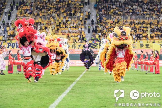 开云体育官方网-中足联启用一号多播功能 首次同平台呈现8场比赛